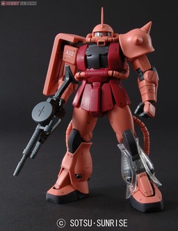 MS-06S Char Aznable's Zaku II Commander Type, Kidou Senshi Gundam, Bandai, Model Kit, 1/100